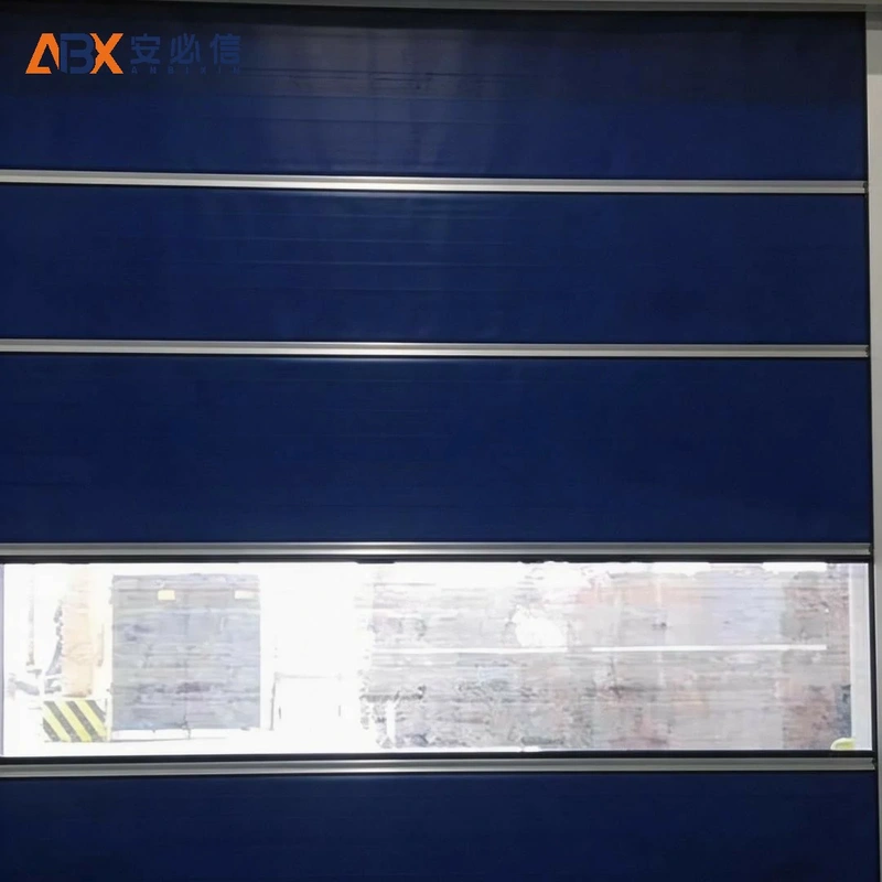 辽源洁净快速门